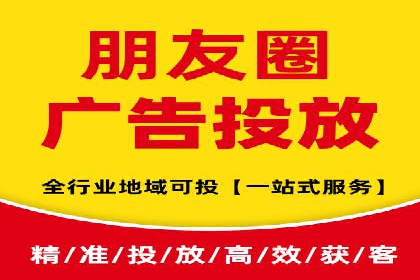 竞价开户推广策略：中小企业如何玩转竞价
