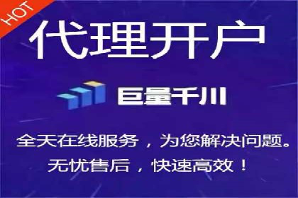 百度竞价公司成功案例揭秘：如何快速提升品牌曝光度
