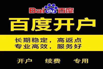 知乎信息流广告的投放技巧与成功案例解析