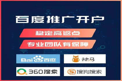 SEM竞价优化策略：成功案例解析