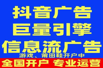 微信信息流广告在社交媒体中的地位与作用